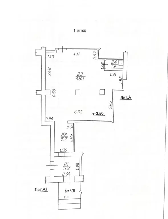 Помещение свободного назначения в Воронежская область, Воронеж ... - Фото 1
