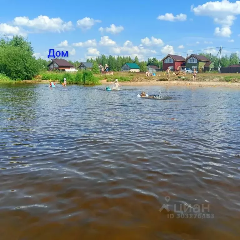 Дом в Тверская область, Осташков пер. 1-й Пляжный (68 м) - Фото 2