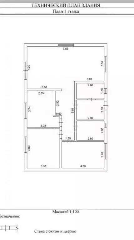 Дом в Челябинская область, Красноармейский муниципальный округ, д. ... - Фото 2