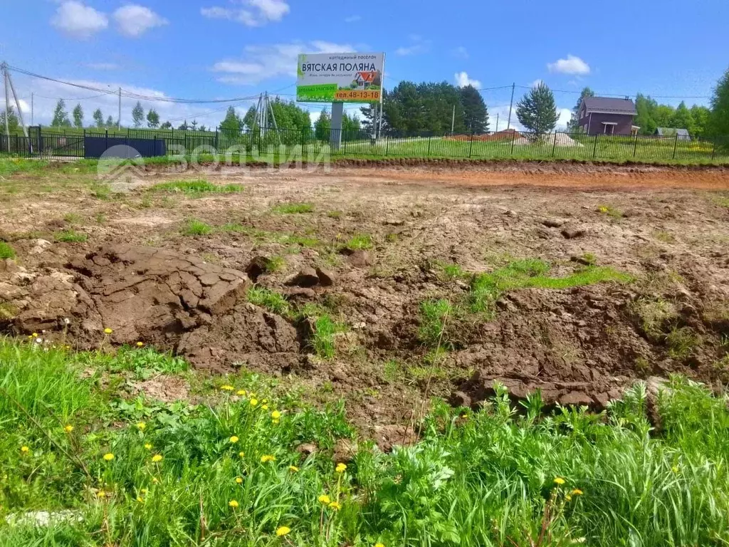 Участок в Чувашия, Чебоксары городской округ, д. Чандрово ул. 2-я ... - Фото 1