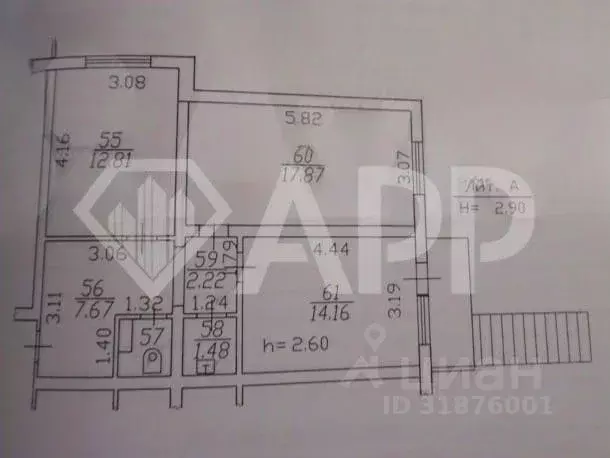 Помещение свободного назначения в Краснодарский край, Краснодар ... - Фото 2
