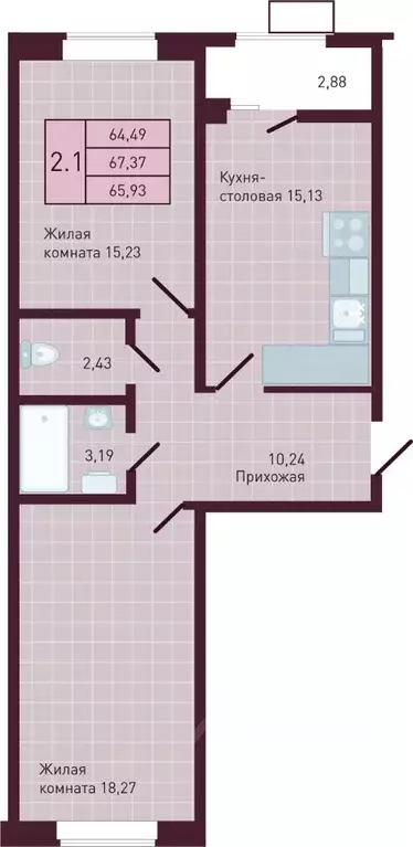 2-к кв. Чувашия, Новочебоксарск Советская ул., поз1 (65.93 м) - Фото 1
