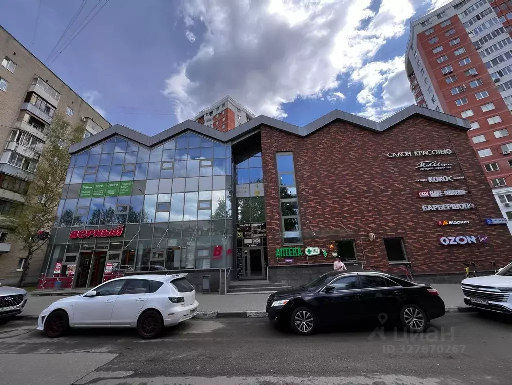 Помещение свободного назначения в Московская область, Одинцово ... - Фото 1