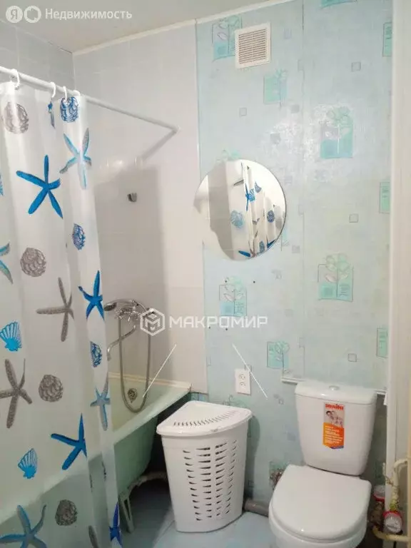 1-комнатная квартира: Нытва, проспект Ленина, 1 (31.3 м) - Фото 0