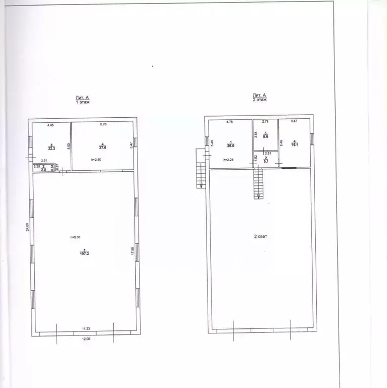 Производственное помещение в Саратовская область, Саратов Нефтяник ... - Фото 2