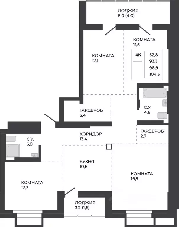 4-к кв. Алтайский край, Барнаул тракт Павловский, 251Б (98.9 м) - Фото 1