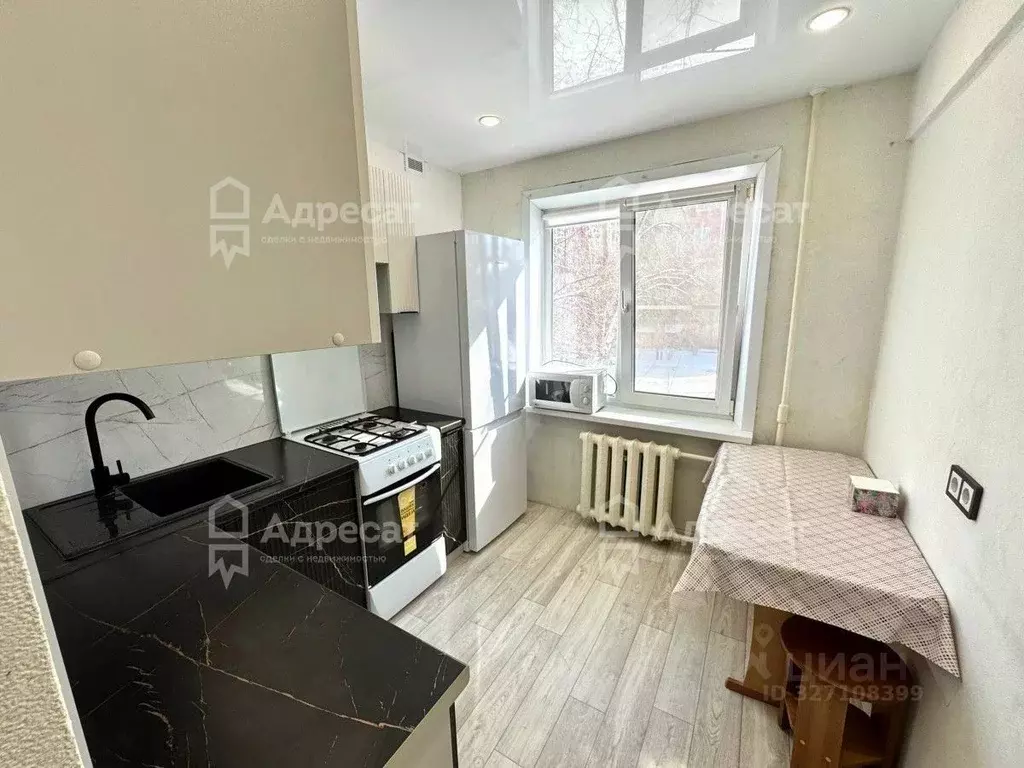 1-к кв. Волгоградская область, Волгоград ул. Хользунова, 10 (32.0 м) - Фото 1