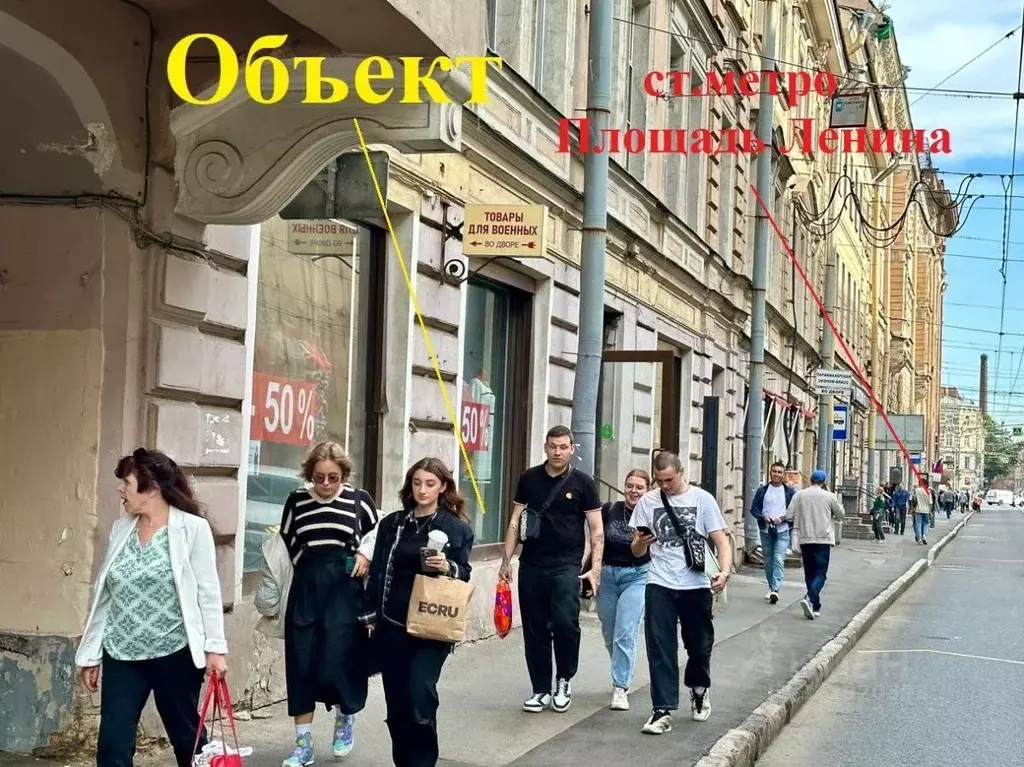 Помещение свободного назначения в Санкт-Петербург ул. Комсомола, 51 ... - Фото 2