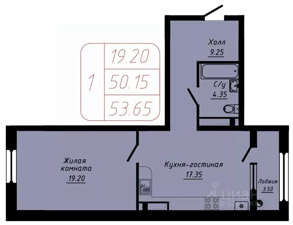1-к кв. Ставропольский край, Кисловодск  (53.65 м) - Фото 0