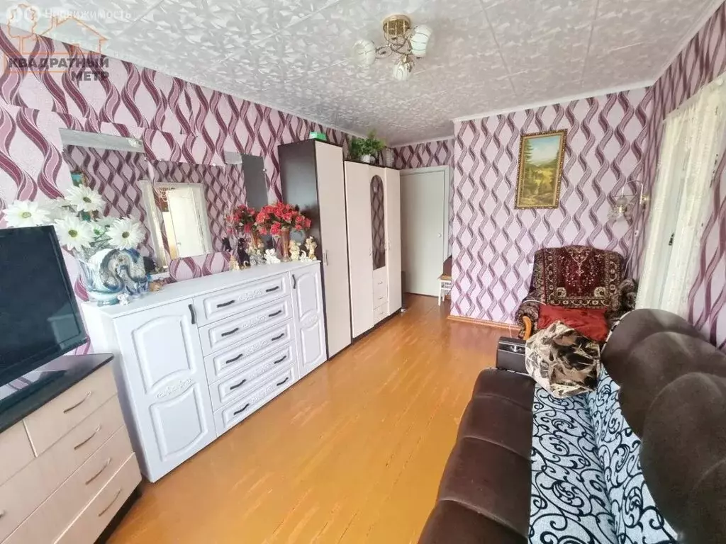 3-комнатная квартира: Димитровград, Московская улица, 83 (52.68 м) - Фото 0