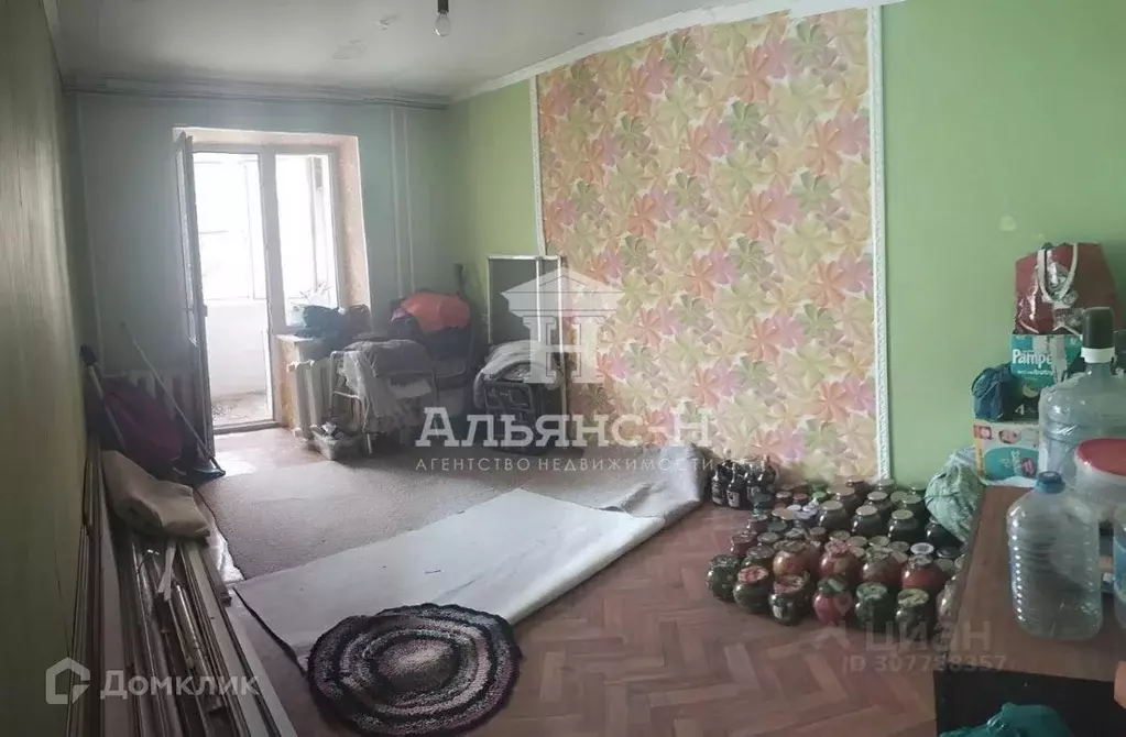 Продаётся 3-к квартира, 59 м - Фото 1