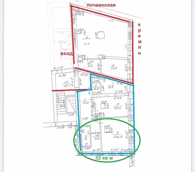 Офис в Нижегородская область, Нижний Новгород Почаинская ул., 2/1 (60 ... - Фото 2