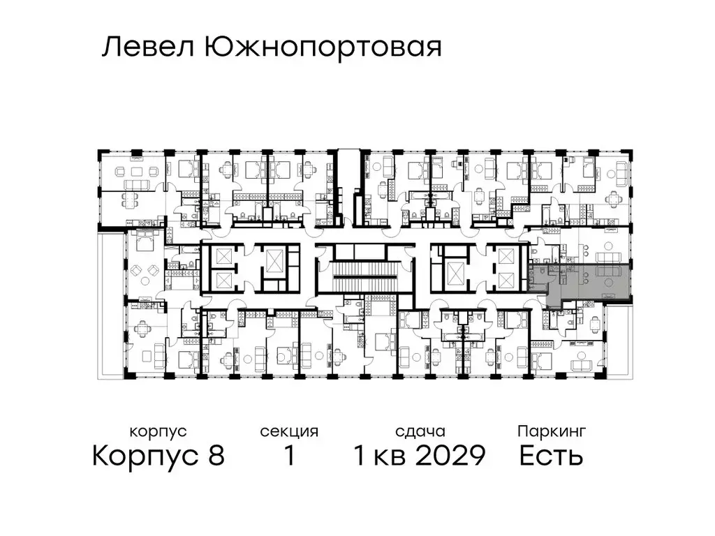 Квартира-студия: Москва, Южнопортовая улица (29.5 м) - Фото 2
