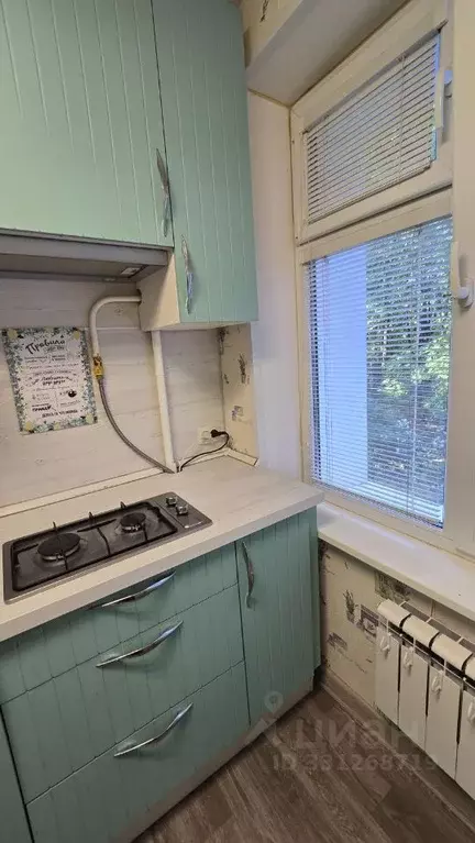 1-к кв. Москва Болотниковская ул., 21К2 (31.0 м) - Фото 1