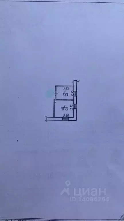 1-к кв. Белгородская область, Старый Оскол Комсомольская ул., 62 (18.0 ... - Фото 1