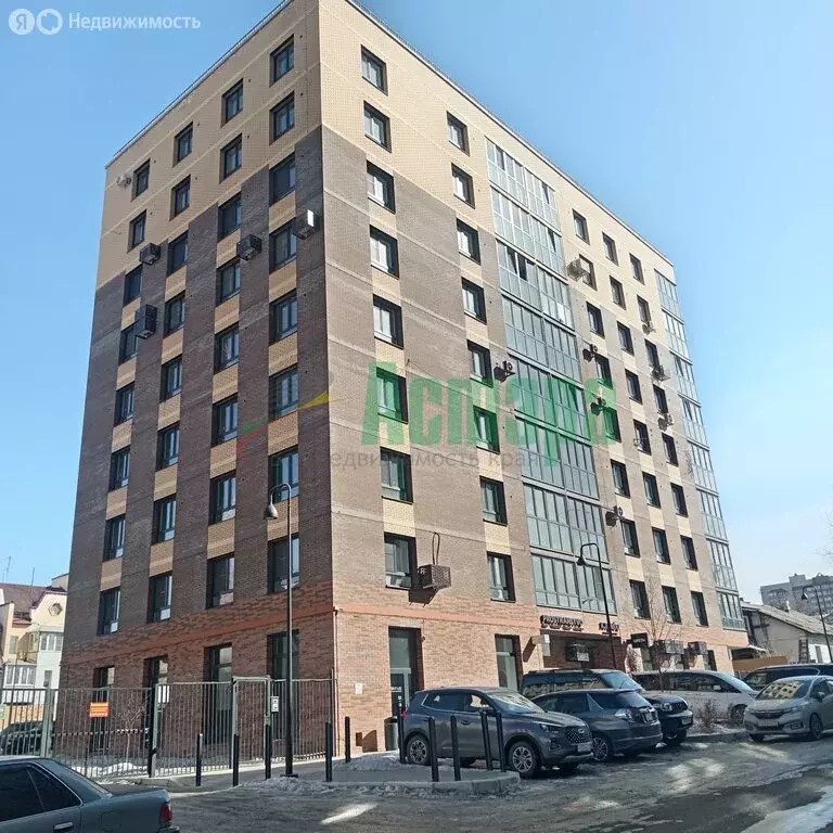 1-комнатная квартира: Чита, Геологический переулок, 8 (42.4 м) - Фото 1