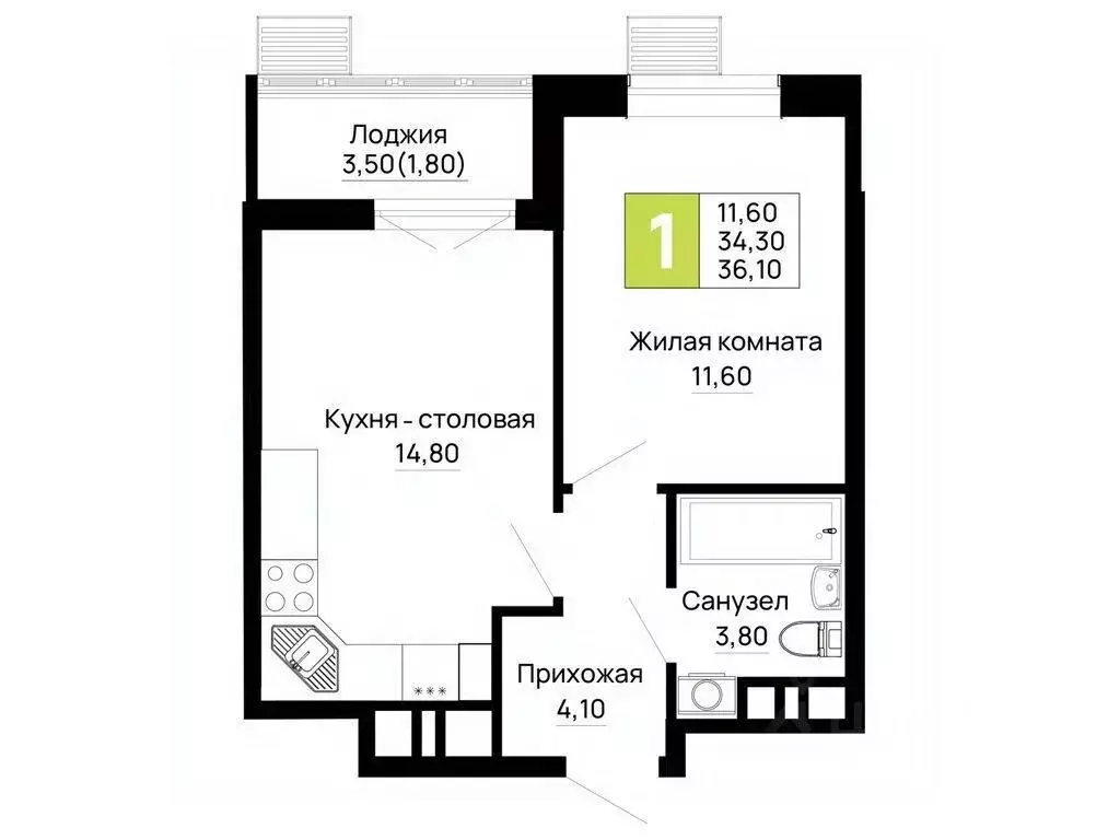 1-к кв. Адыгея, Тахтамукайский район, Яблоновский пгт  (36.1 м) - Фото 1