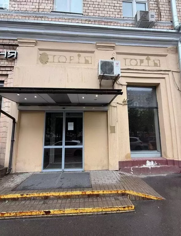 Помещение свободного назначения (58 м) - Фото 1