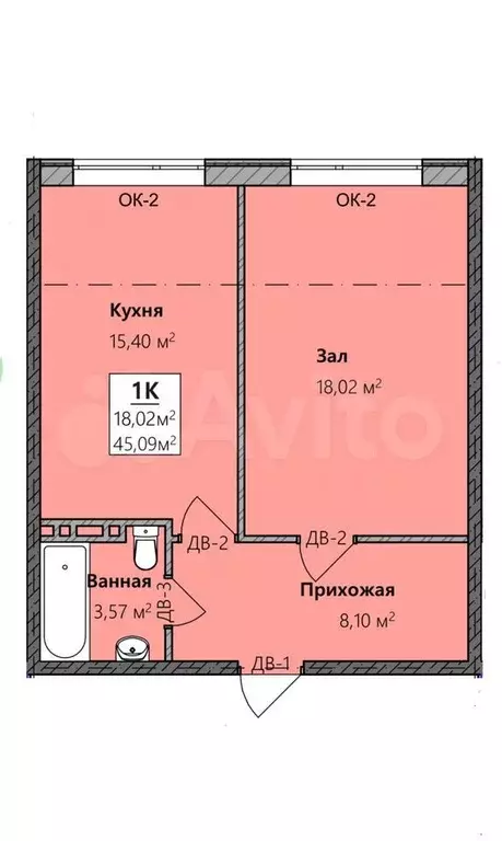 1-к. квартира, 50,4 м, 6/9 эт. - Фото 0