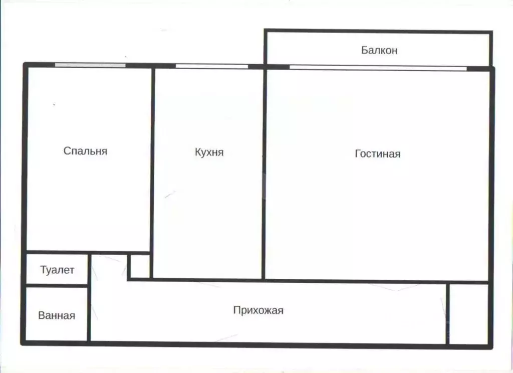 2-к кв. Иркутская область, Ангарск 76-й кв-л, 1 (64.0 м) - Фото 1