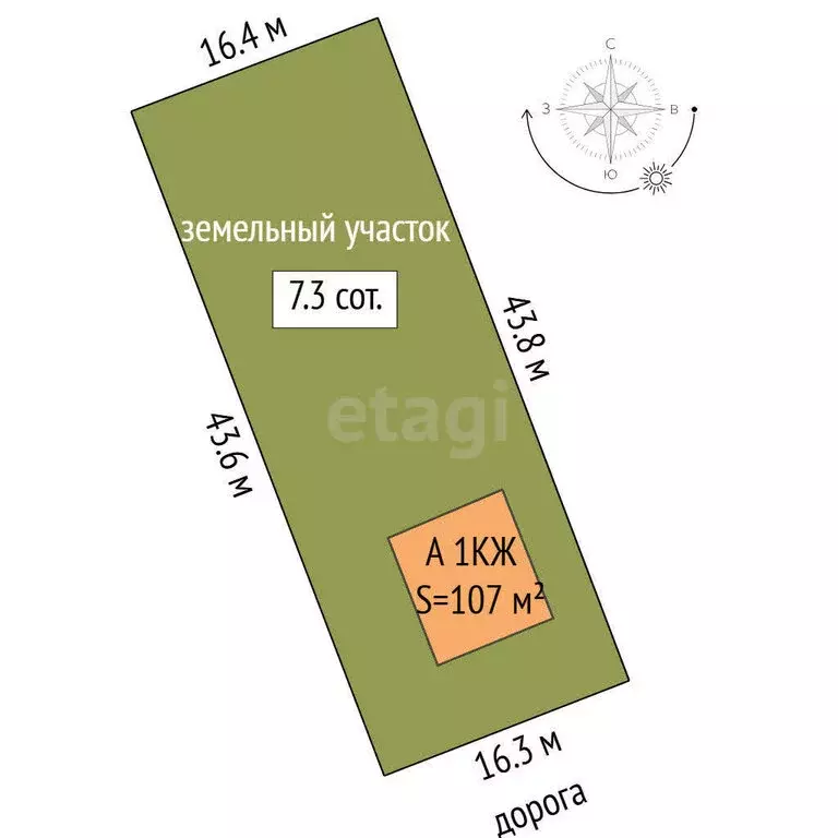 Дом в Перевалово, Михайловская улица (107.2 м) - Фото 1