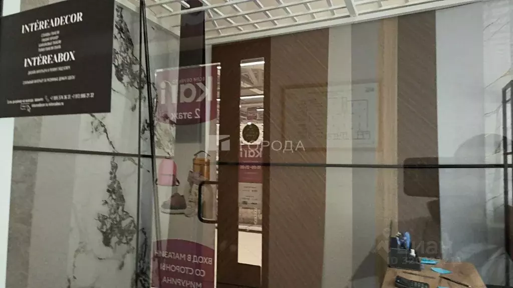 Торговая площадь в Новосибирская область, Новосибирск ул. Мичурина, ... - Фото 1