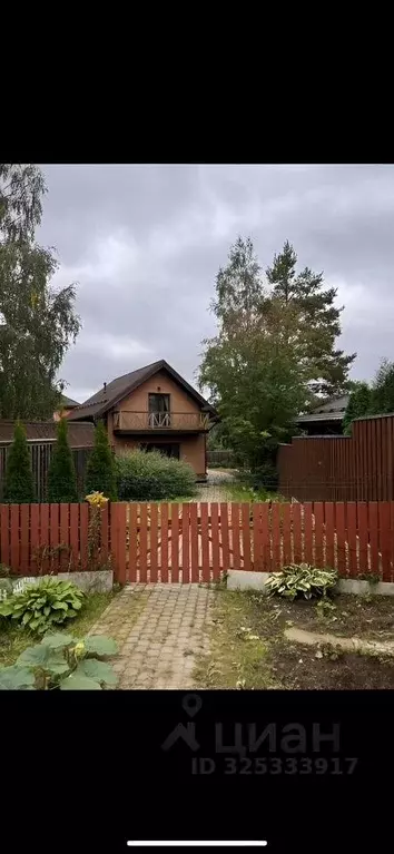 Дом в Ленинградская область, Выборгский район, Первомайское с/пос, ... - Фото 1