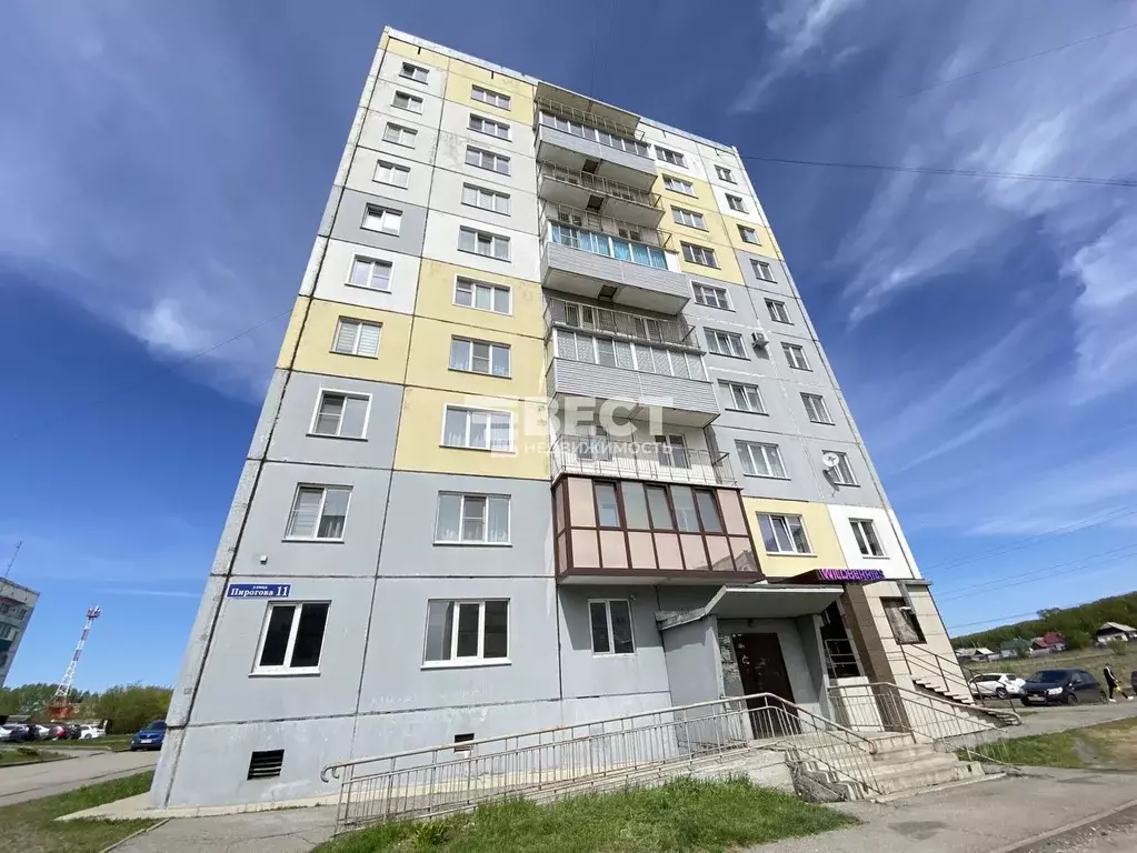 3-к кв. Кемеровская область, Ленинск-Кузнецкий ул. Пирогова, 11 (81.9 ... - Фото 1