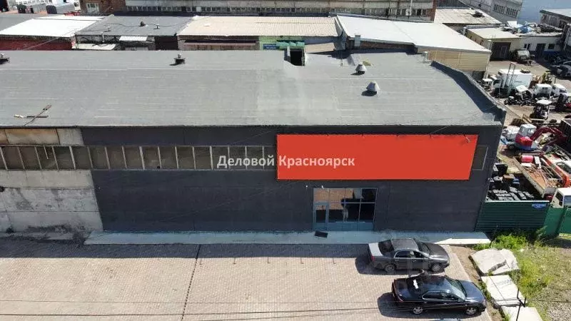 Производственное помещение в Красноярский край, Красноярск ул. 60 лет ... - Фото 1