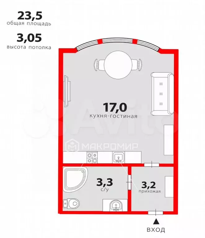 Квартира-студия, 23,5 м, 2/3 эт. - Фото 0