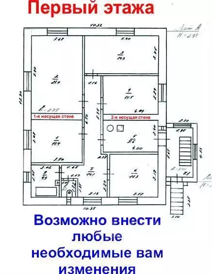 Дом в Тверская область, Тверь Южная ул., 63 (150 м) - Фото 0