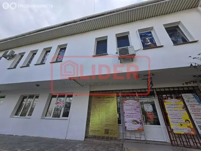 Торговая площадь (40 м) - Фото 1