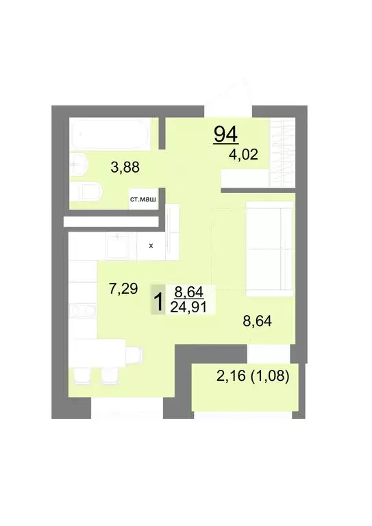 Квартира-студия: Екатеринбург, Тенистая улица, 8с4 (24.91 м) - Фото 0