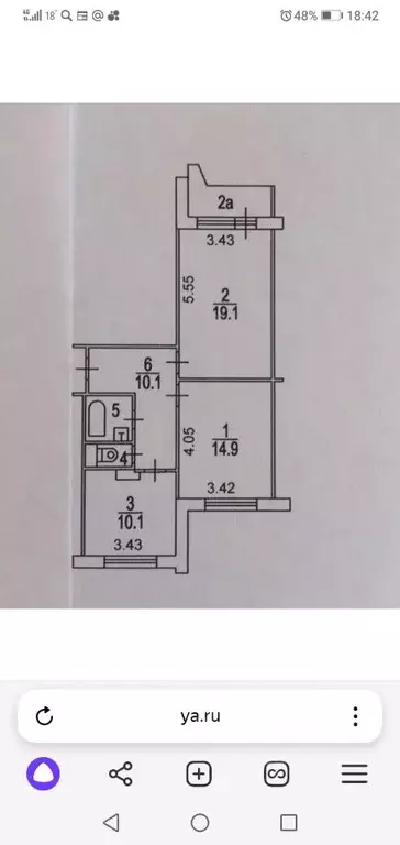 2-к кв. Москва ул. Чичерина, 8К1 (60.0 м) - Фото 2