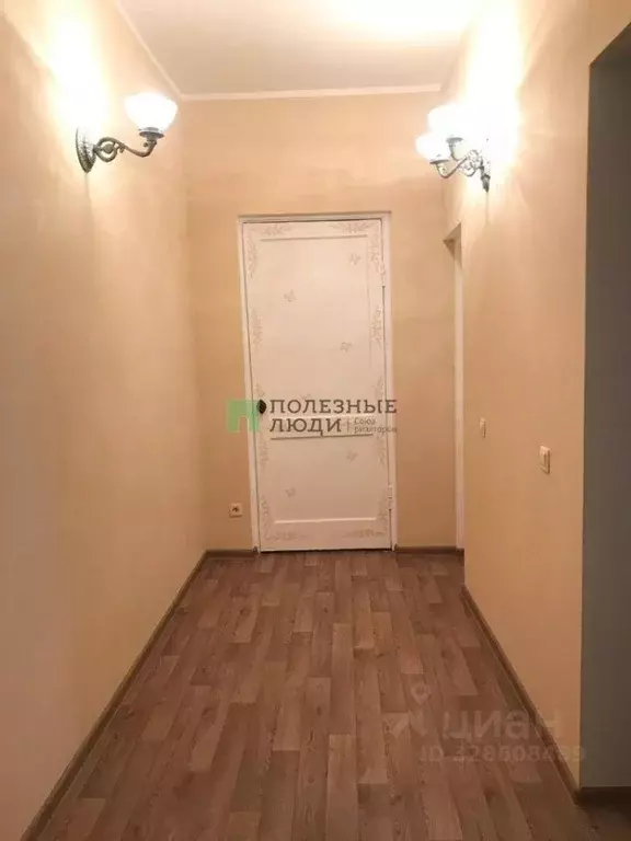 Таунхаус в Крым, Евпатория ул. Пушкина, 61 (44 м) - Фото 1