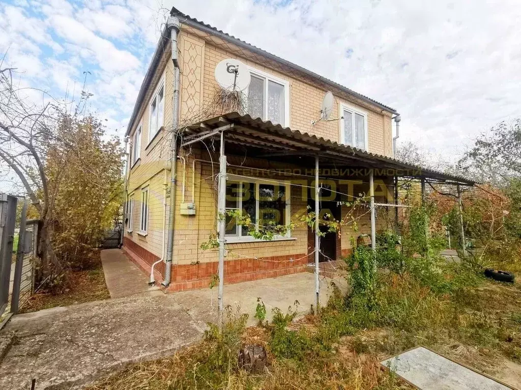 Дом в Краснодарский край, Крымск Комсомольская ул., 108 (111 м) - Фото 1