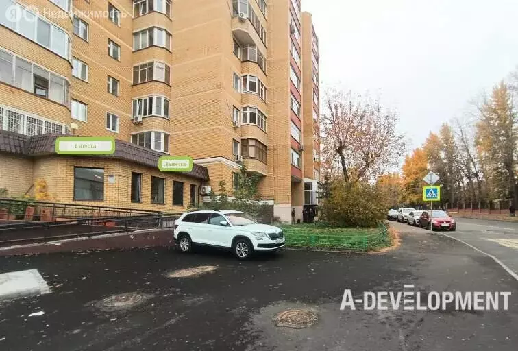 Офис (229.3 м) - Фото 2