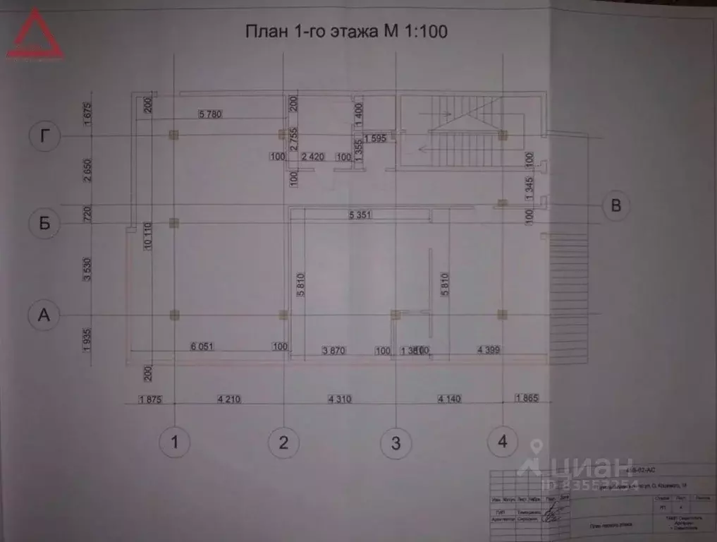 Помещение свободного назначения в Севастополь ул. Олега Кошевого, 14А ... - Фото 1