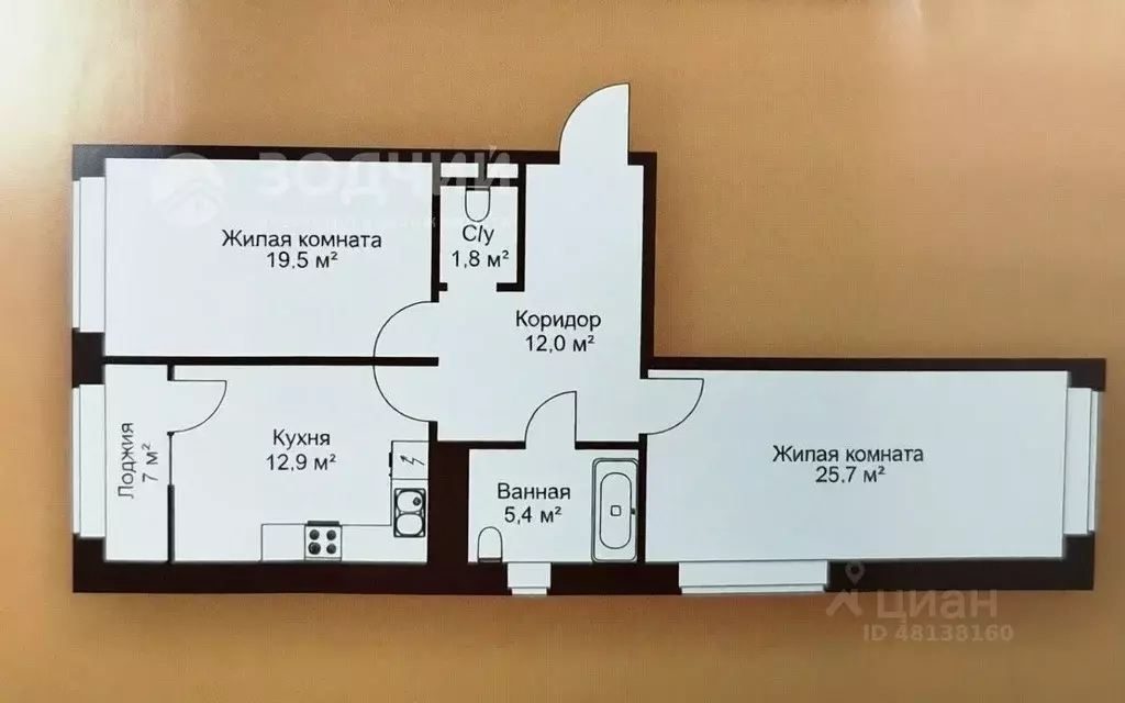 2-к кв. Чувашия, Чебоксары ул. Фридриха Энгельса, 7 (80.9 м) - Фото 2