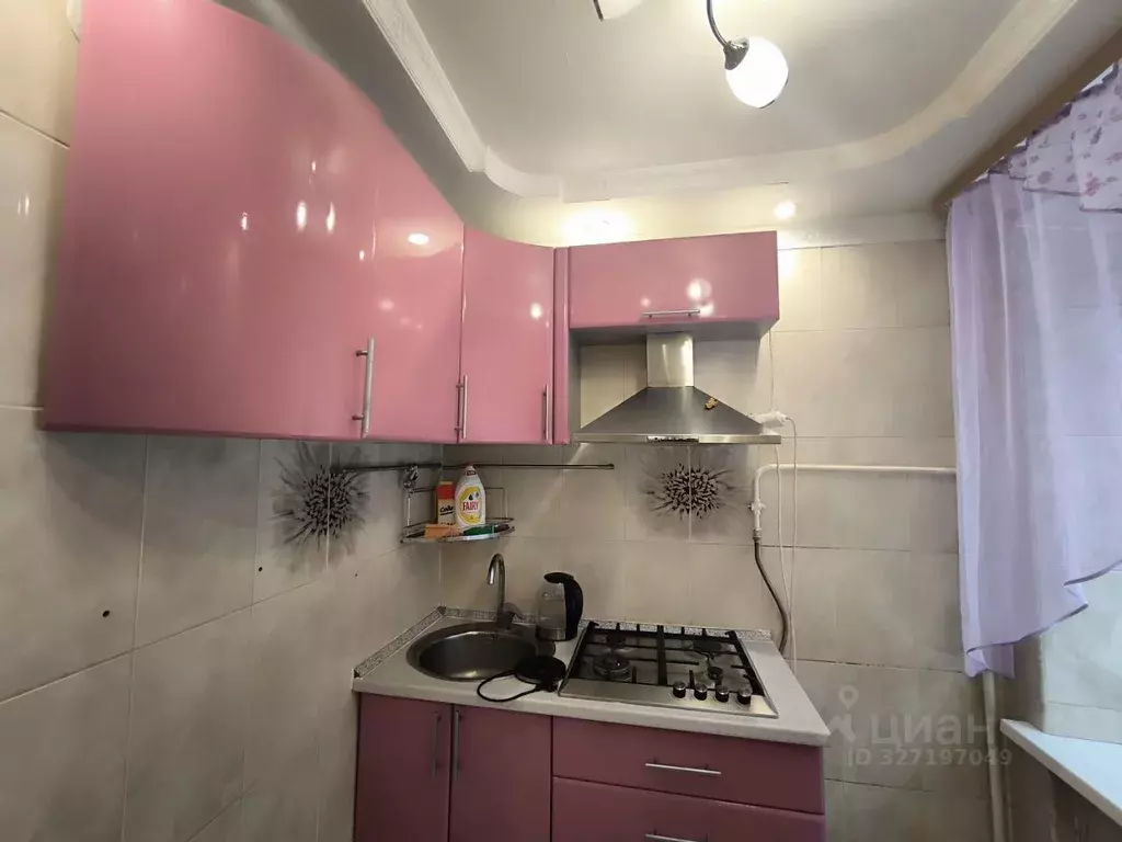 1-к кв. Москва Лодочная ул., 39С1 (30.0 м) - Фото 2