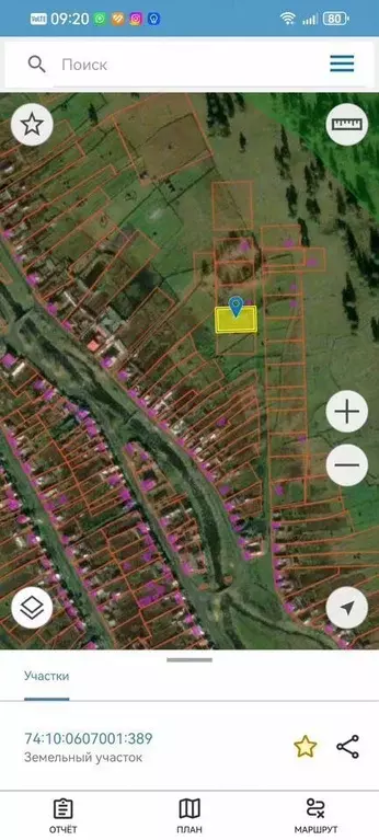 Участок в Челябинская область, Катав-Ивановский муниципальный округ, ... - Фото 1