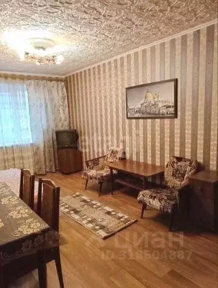 2-к кв. Башкортостан, Уфа ул. Шота Руставели, 23 (42.7 м) - Фото 0