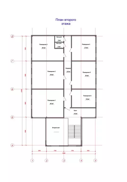 Помещение свободного назначения (507.2 м) - Фото 2