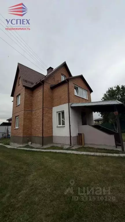 Дом в Московская область, Раменский муниципальный округ, Ильинский пгт ... - Фото 1