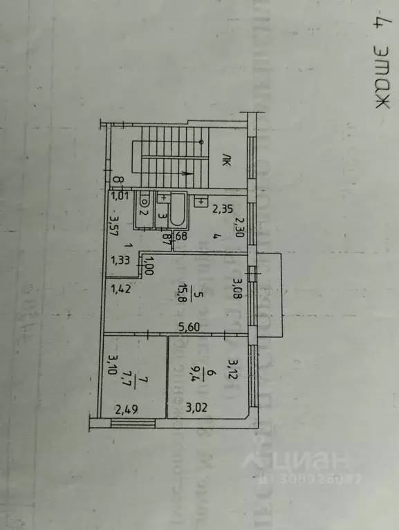 3-к кв. Пермский край, Березники ул. Мира, 89 (47.0 м) - Фото 0