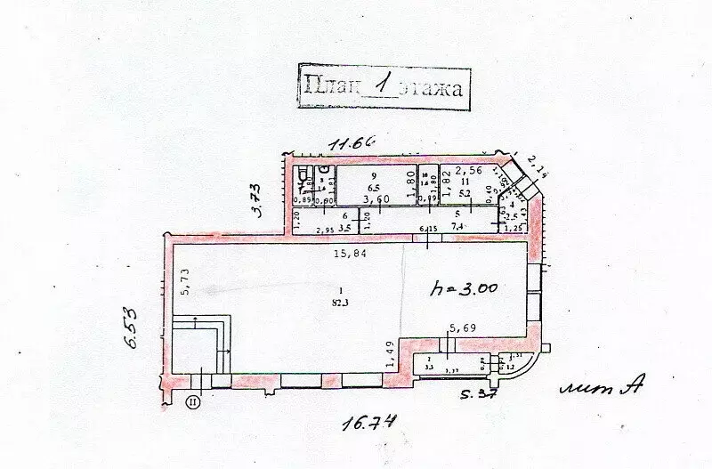 Помещение свободного назначения (116 м) - Фото 1