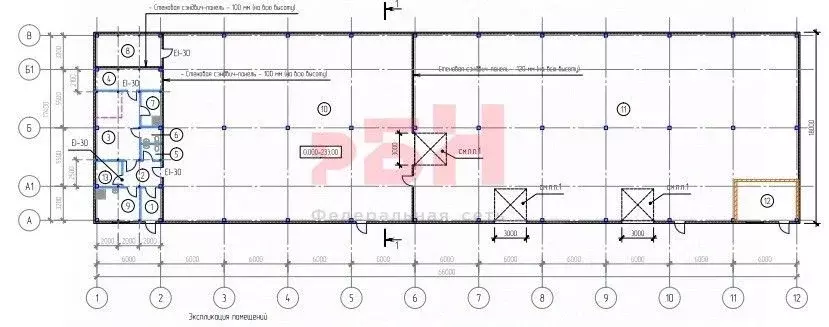 Склад в Свердловская область, Белоярский пгт ул. Красный Октябрь, 170 ... - Фото 2