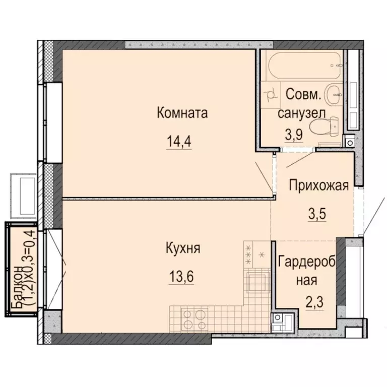 1-к кв. Удмуртия, Ижевск Ракетный жилрайон, 3-й мкр,  (38.1 м) - Фото 0