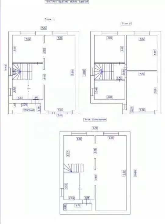 Коттедж в Нижегородская область, Нижний Новгород Прибрежная сл.,  (230 ... - Фото 2