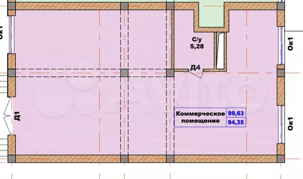 Продается коммерция - Фото 0